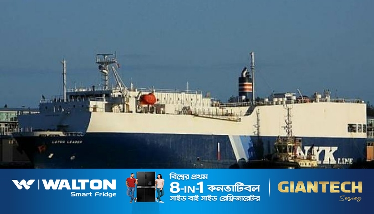 inbound5463234328426464387