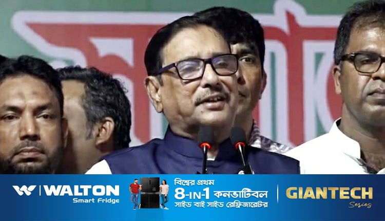 inbound7832533885807031522