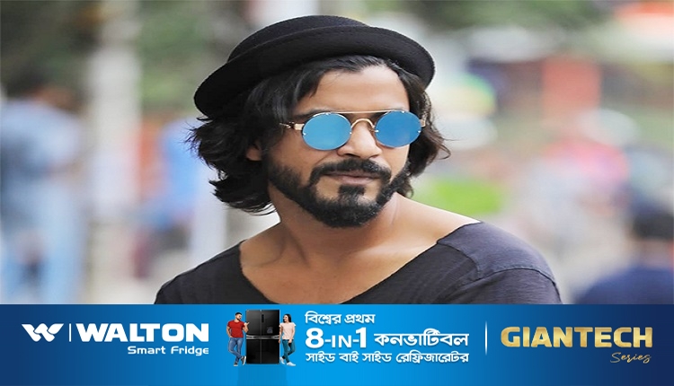 রাজ