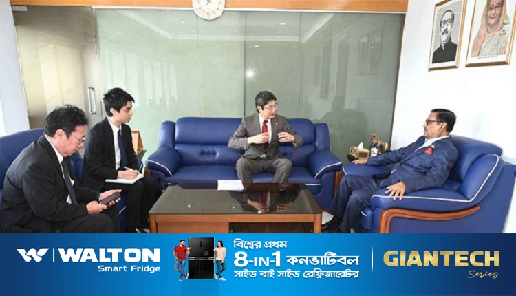 Boishakhinews24 3