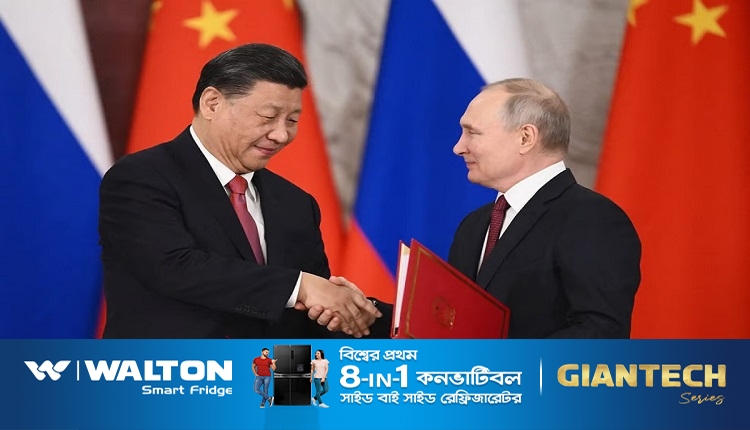 Boishakhinews24 5