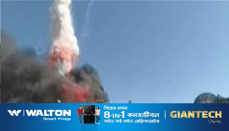 Boishakhinews24 6