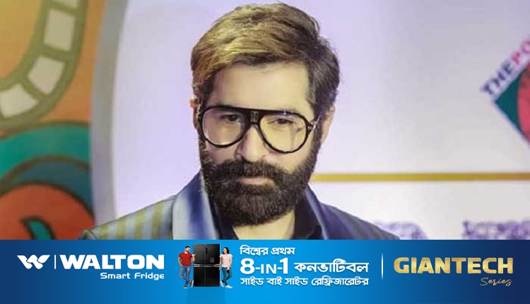 boishakhinews 26