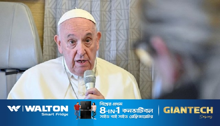 boishakhinews 51