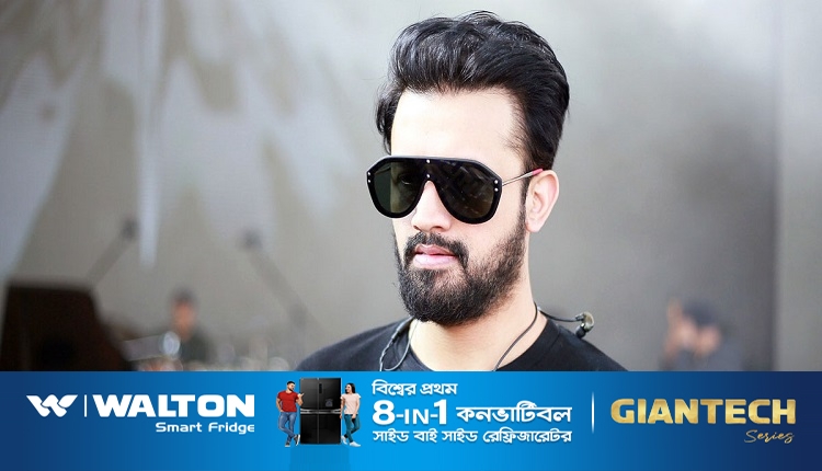 boishakhinews 52