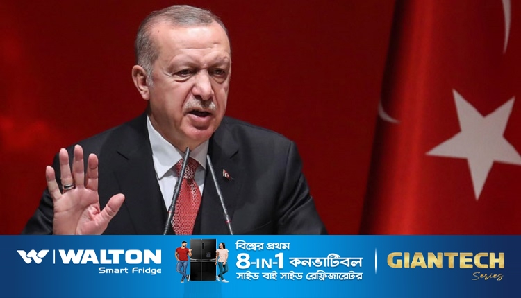 boishakhinews 66