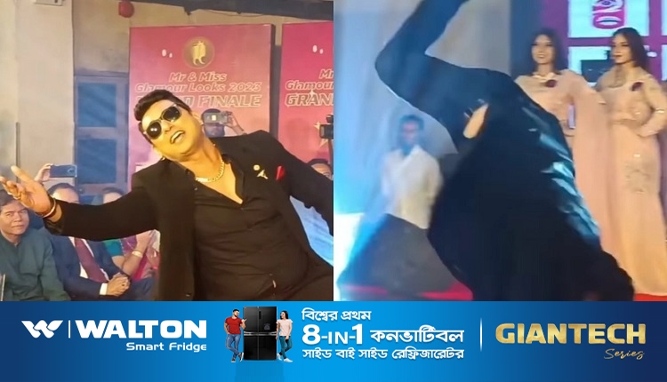 boishakhinews 78