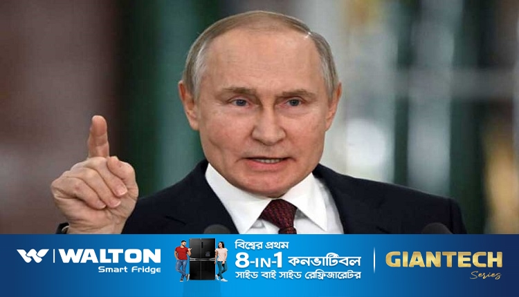 boishakhinews 79