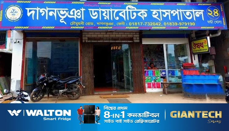 khaddo 2
