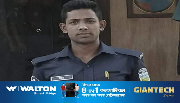 police and