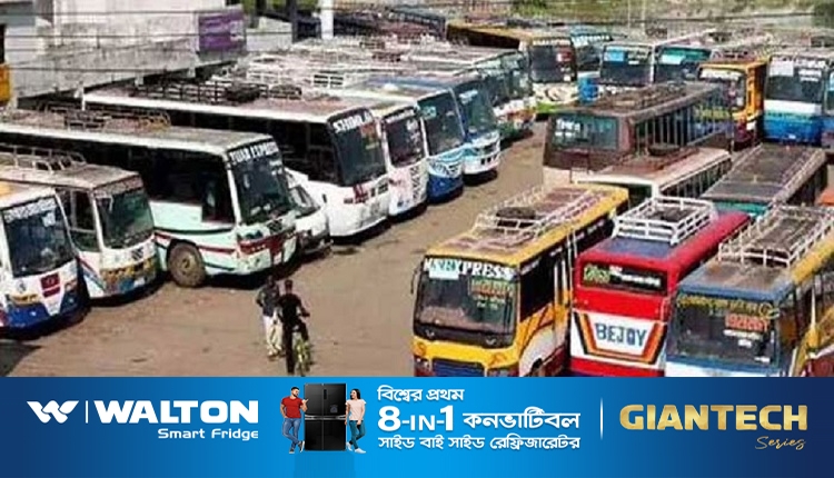 rajshahi