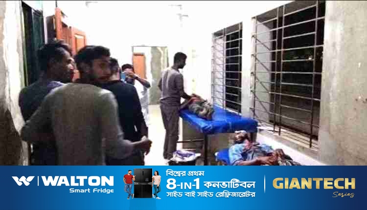 rangpur