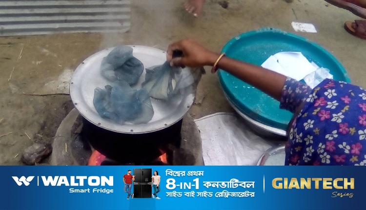 vaba pitha