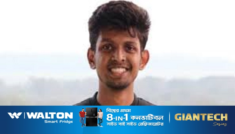 নূর পরশ