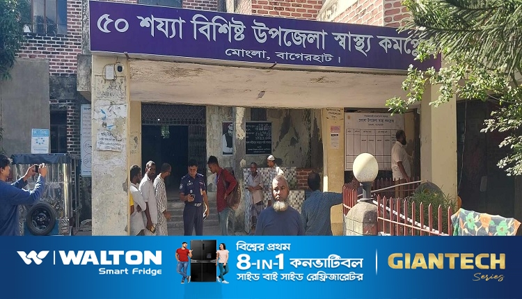 কমপ্লেক্স