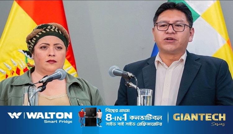 boishakhinews 4