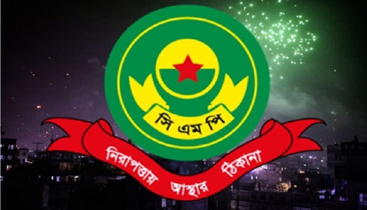 Boishakhinews24 27