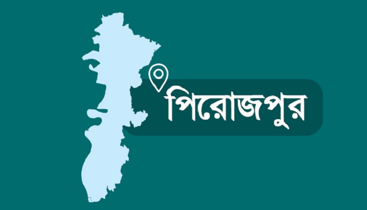 Boishakhinews24 5