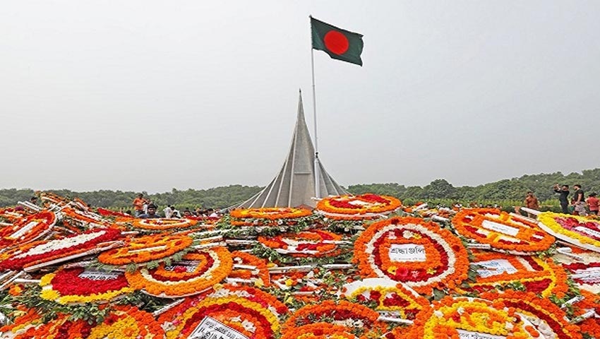 bijoy dibos 1