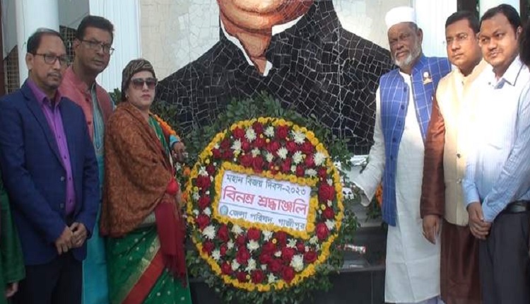 bijoy dibos 2