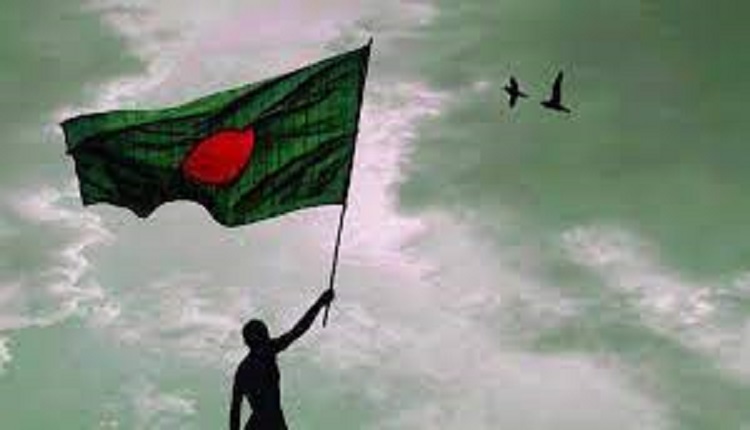 bijoy dibos