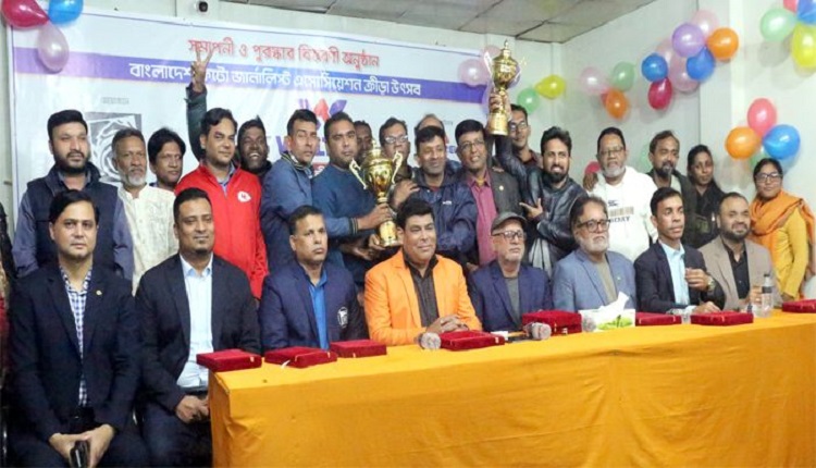 boishakhinews 117