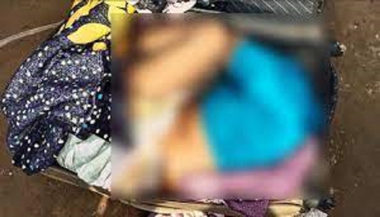 boishakhinews24.net 103