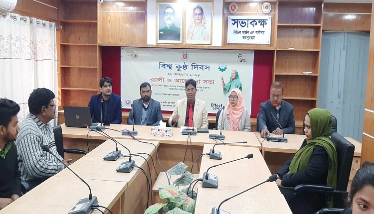 boishakhinews24.net 107