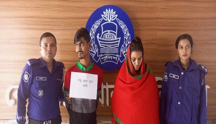 boishakhinews24.net 109