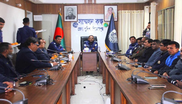 boishakhinews24.net 112