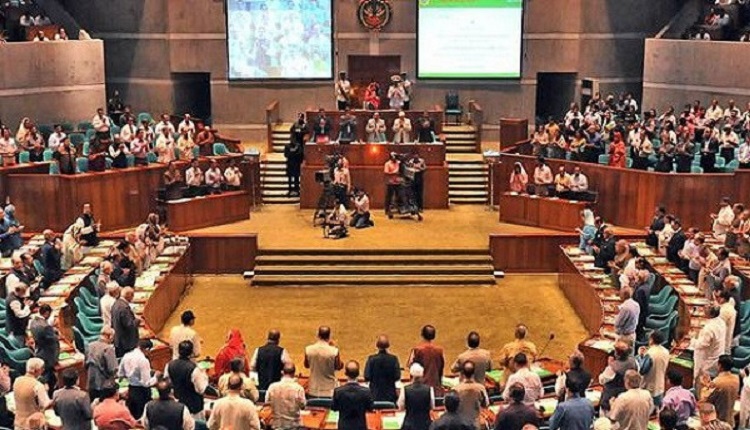 boishakhinews24.net 114