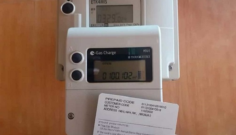 boishakhinews24.net 117