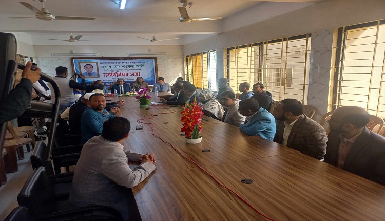 boishakhinews24.net 118