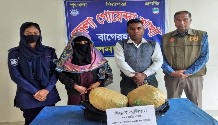 boishakhinews24.net 121