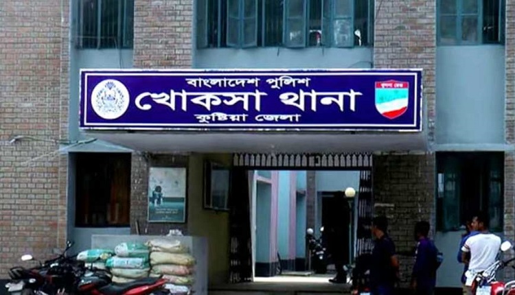 boishakhinews24.net 122