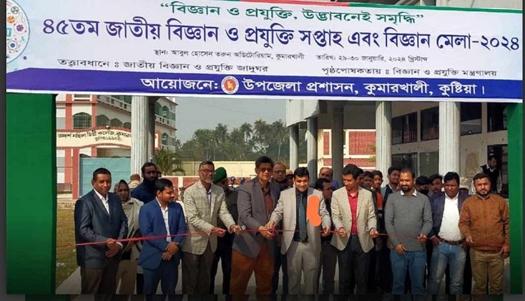 boishakhinews24.net 123