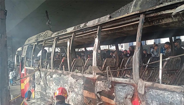 boishakhinews24.net 131