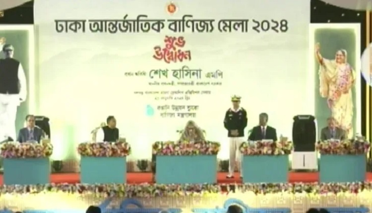 boishakhinews24.net 30