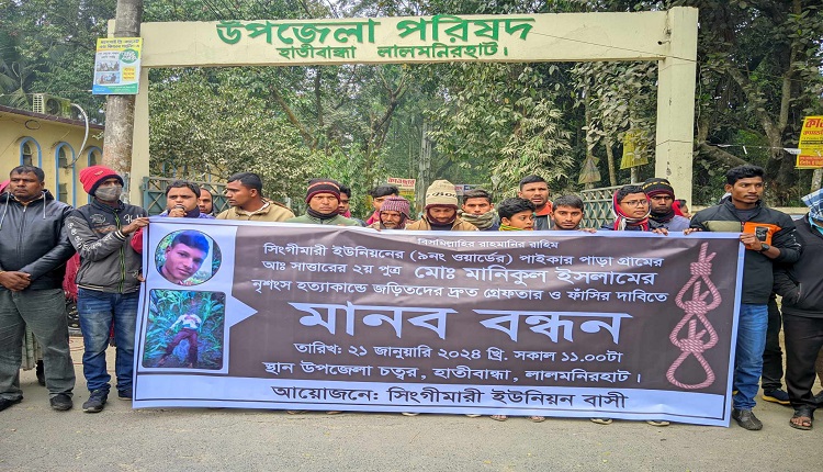boishakhinews24.net 40