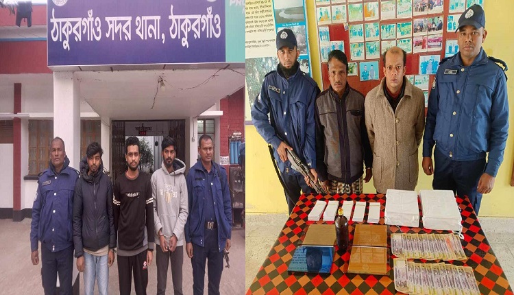 boishakhinews24.net 64