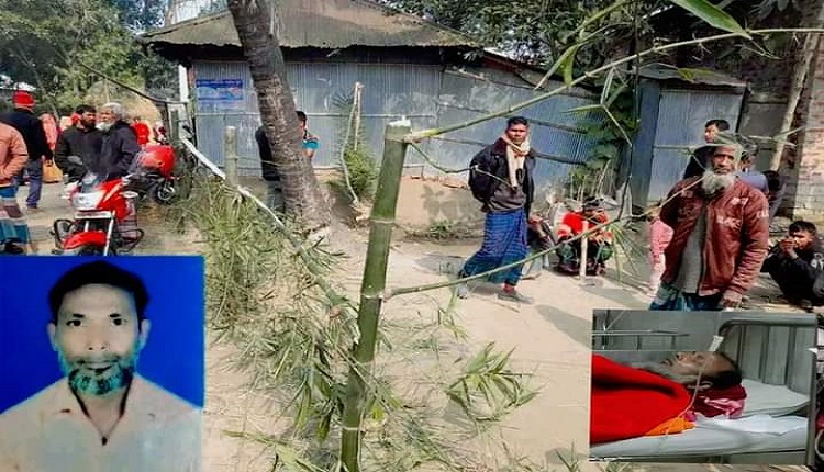 boishakhinews24.net 88