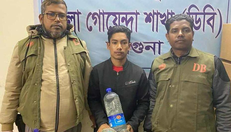 inbound572806468829424996