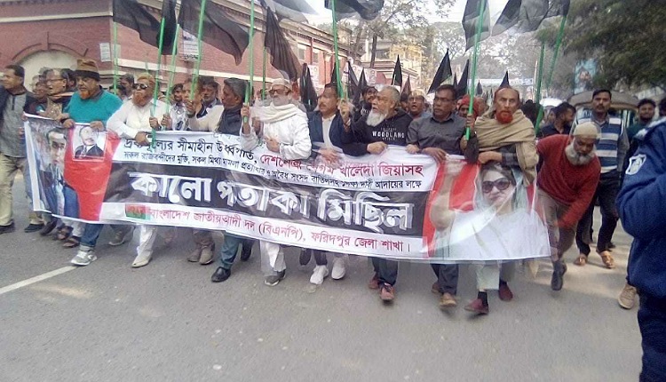 inbound6772505601722549921