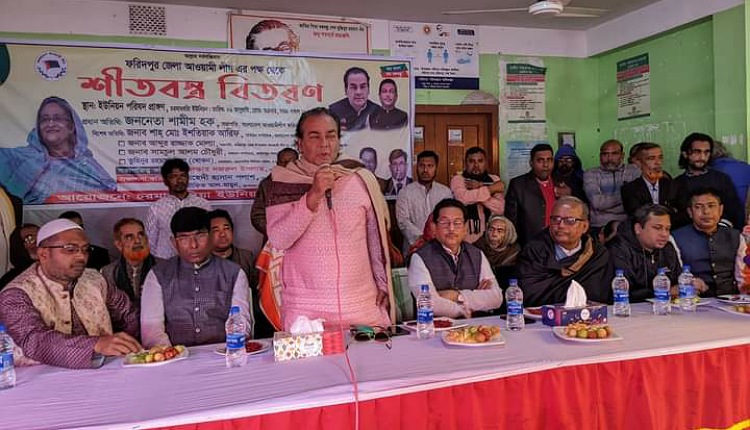 inbound7320772565150785191