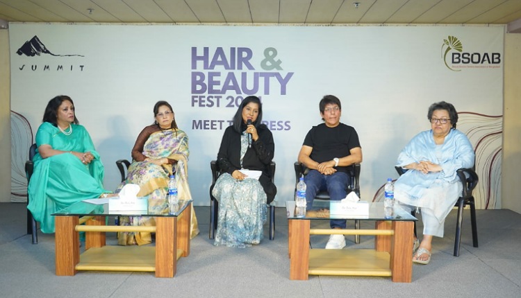 inbound7574167172810552222