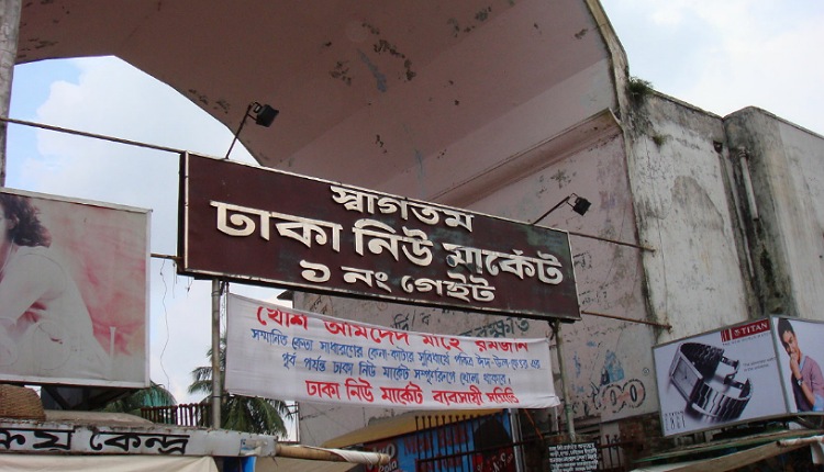 inbound805638858594291977