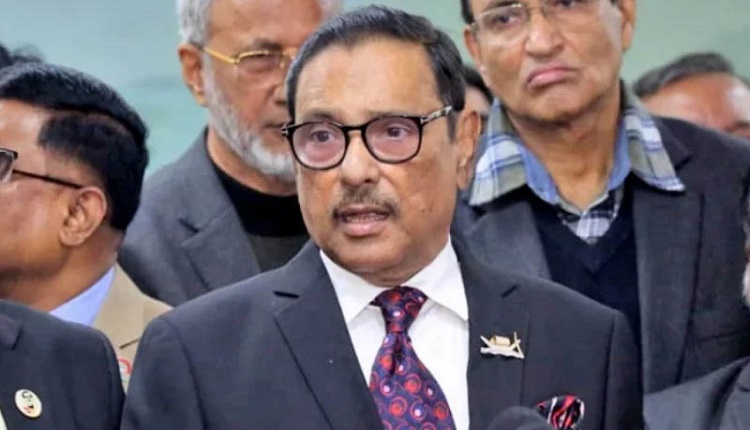 কাদের 2