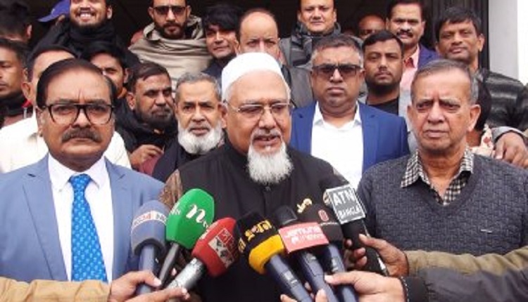 মো. ফরিদুল হক খান