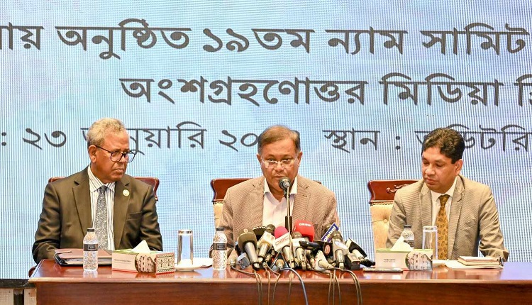 ড. হাছান মাহমুদ 4