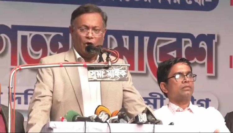 ড. হাছান মাহমুদ 6